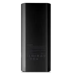 قیمت و خرید پاوربانک ای دیتا 12500 میلی آمپر ADATA P12500D