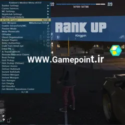 چیت Gta Online | افزایش پول و رنک ، نامیرا شوید | 13 آبان