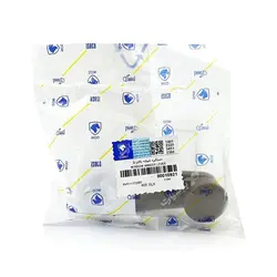 دستگیره شیشه بالابر بژ ایساکو پژو 405