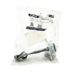 ترمز درب جلو هایما S7 اصلی ایساکو