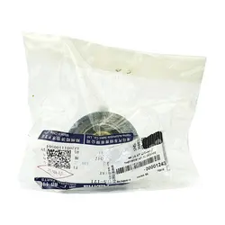 ترموستات ۸2 درجه هایما S5 اصلی ایساکو