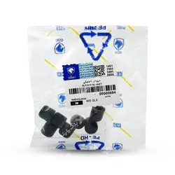 درب پوش لاستیکی روی قاب سر کمک پژو 405 ایساکو