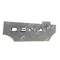 آرم خودرو +DENA شرکتی ایساکو دنا پلاس - یدک پارت