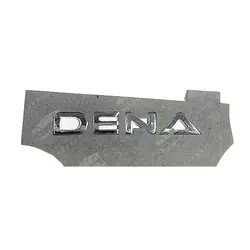 آرم خودرو DENA شرکتی ایساکو دنا - یدک پارت