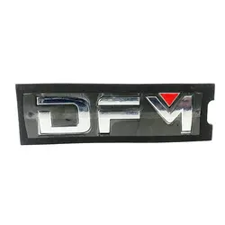 آرم خودرو DFM شرکتی ایساکو اچ سی کراس H30CROSS - یدک پارت