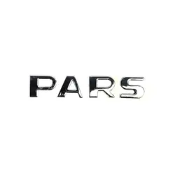 آرم خودرو PARS شرکتی ایساکو پژو پارس - یدک پارت