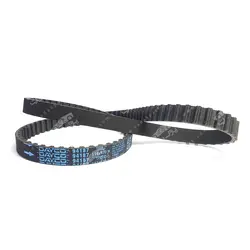 تسمه تایم دایکو شرکتی ایساکو 114 پژو 405 پارس سمند - فروشگاه قطعات خودرو | یدک پارت