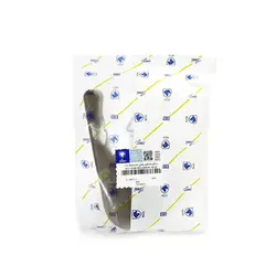 دستگیره تنظیم صندلی بژ راست ایساکو پژو 405 پارس - یدک پارت