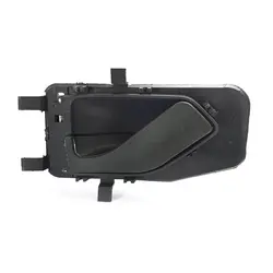 دستگیره درب بازکن داخلی چپ ایساکو پژو 405 پارس - فروشگاه آنلاین | یدک پارت