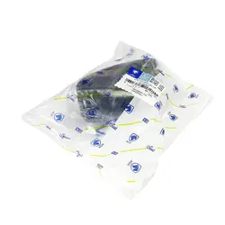 قاب روی کنسول ترمز دستی شرکتی ایساکو پژو 206 - یدک پارت