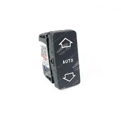 کلید شیشه بالابر Auto ایساکو پژو 405 پارس - یدک پارت