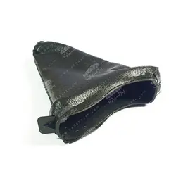 گردگیر ترمز دستی پراید