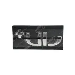 آرم خودرو رانا پلاس صندوق شرکتی ایساکو رانا - یدک پارت