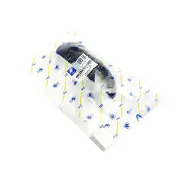 دستگیره تنظیم صندلی شرکتی ایساکو چپ پژو 206 - یدک پارت