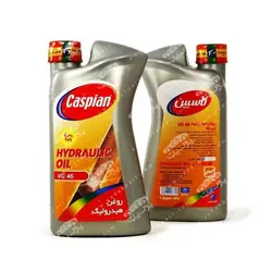 روغن هیدرولیک کاسپین 950 میلی لیتر