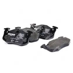 لنت ترمز چرخ عقب تکستار ایساکو پژو 206 تیپ 5 H30Cross - فروشگاه اینترنتی یدک پارت