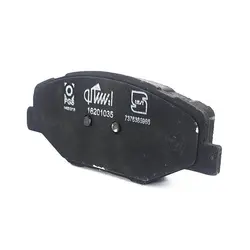 لنت ترمز چرخ جلو شرکتی ایساکو سمند دنا