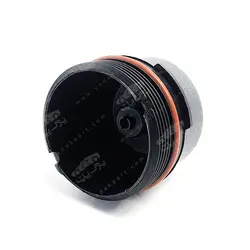 درپوش فیلتر روغن کوتاه شرکتی ایساکو پژو 206 207 رانا - فروشگاه آنلاین | یدک پارت