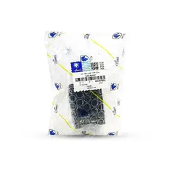 چراغ نقشه خوان ایساکو پژو پارس - یدک پارت