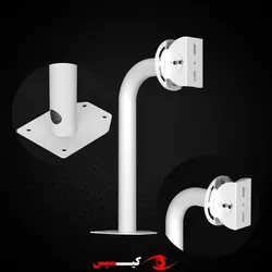 پایه کاور صندوقی دوربین مداربسته | کیسیس