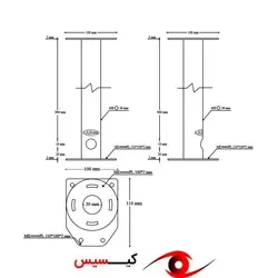 براکت دوربین مداربسته 100 سانتی متری ساده | کیسیس