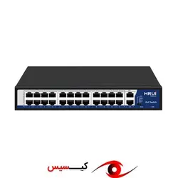 سوئیچ 24 پورت PoE گیگ HRUI مدل HR902-AF-242G-300 | کیسیس