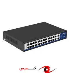 سوئیچ 24 پورت PoE گیگ HRUI مدل HR902-AF-242G-300 | کیسیس