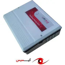 برق اضطراری دوربین مداربسته 18آمپر OPTI PLUS | کیسیس