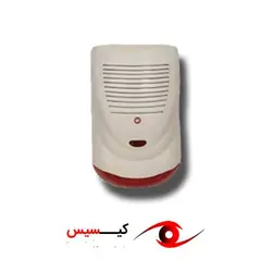 پکیج سیم کارتی دزدگیر پارادوکس با چهار چشمی | کیسیس