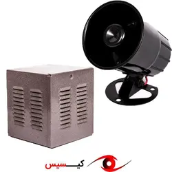 پک دزدگیر سیم کارتی GMK با چهار چشمی | کیسیس