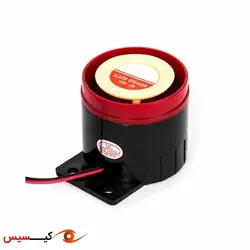 آژیر داخلی پیزو | کیسیس