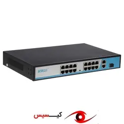 سوییچ 16 پورت hrui مدل HR901-AF-1621GS-200 | کیسیس