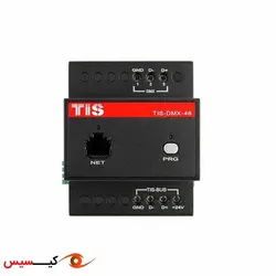 ماژول DMX | کیسیس
