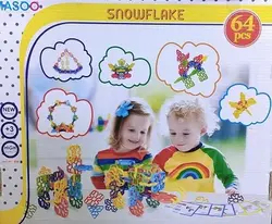بازی اسنو فلیک SNAOWFLAKE (64 قطعه)
