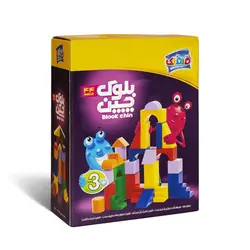 بازی بلوک چین (44 قطعه) - کتابسرای مرکز