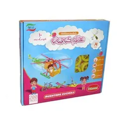 مخترع کوچولو (10 بازی در یک بسته) 200 قطعه