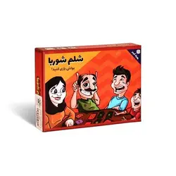 بازی کارتی شلم شوربا