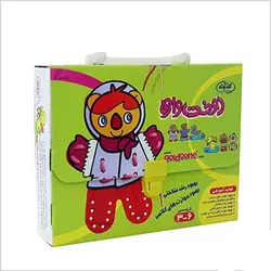 بازی دوخت واره - کتابسرای مرکز