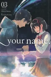 مانگا Your Name 03 - کتابسرای مرکز
