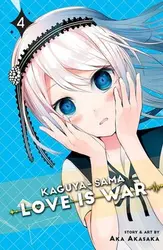 مانگا kaguya sama: Love Is War 4 - کتابسرای مرکز