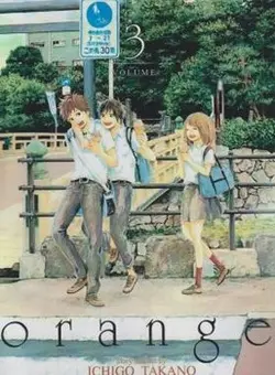 مانگا orang 3 - کتابسرای مرکز