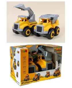 اسباب بازی ست ماشین راهسازی (بیل مکانیکی و خاکریز) تکتاز - کتابسرای مرکز