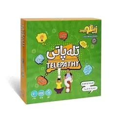 بازی تله پاتی