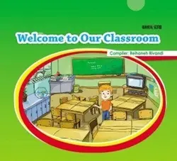 Welcome to Our Classroom + CD