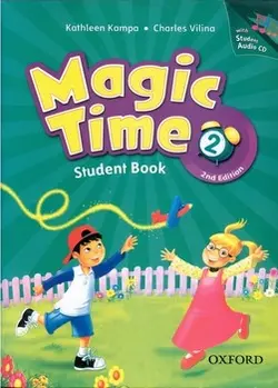 Magic Time 2 (2nd) + SB + WB + CD