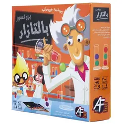 بازی پروفسور بالتازار (چهار نفره)