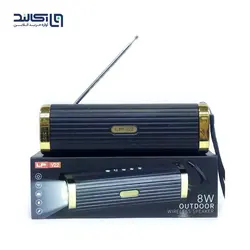 اسپیکر بلوتوثی قابل حمل LP-V22
