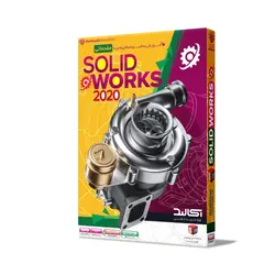 آموزش مقدماتی SolidWorks 2020