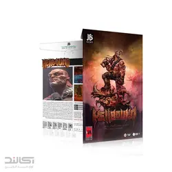 بازی Hellbound برای PC