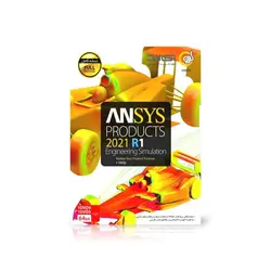 نرم‌ افزار Ansys Product 2021 R1 Full Package